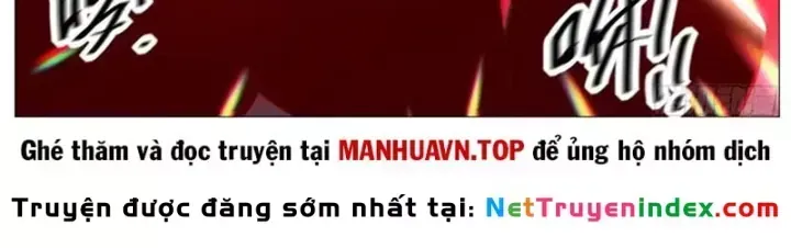 Trọng Sinh Đô Thị Tu Tiên - Chương 1143