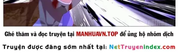 Trọng Sinh Đô Thị Tu Tiên - Chương 1143