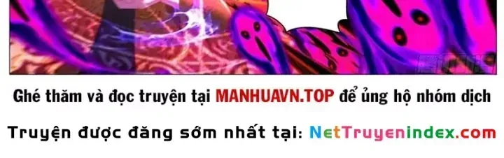 Trọng Sinh Đô Thị Tu Tiên - Chương 1143