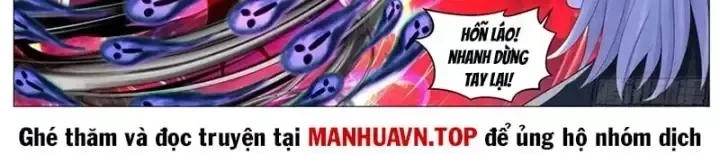 Trọng Sinh Đô Thị Tu Tiên - Chương 1144