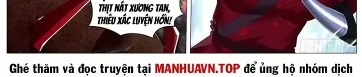 Trọng Sinh Đô Thị Tu Tiên - Chương 1144
