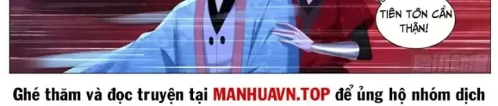 Trọng Sinh Đô Thị Tu Tiên - Chương 1144