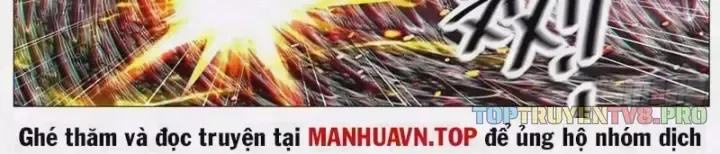 Trọng Sinh Đô Thị Tu Tiên - Chương 1144