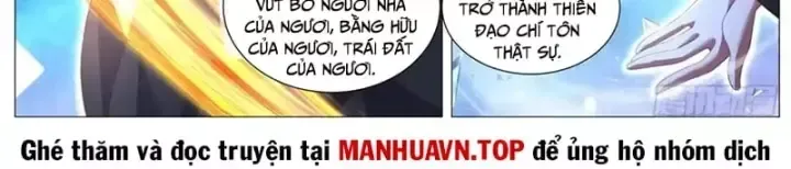 Trọng Sinh Đô Thị Tu Tiên - Chương 1146