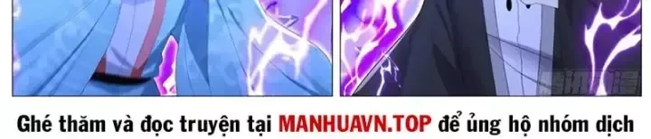 Trọng Sinh Đô Thị Tu Tiên - Chương 1146