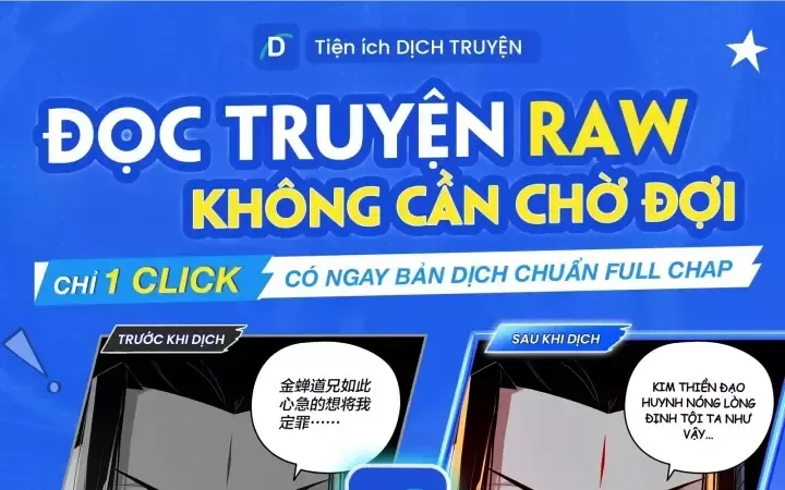 Trọng Sinh Đô Thị Tu Tiên - Chương 1146