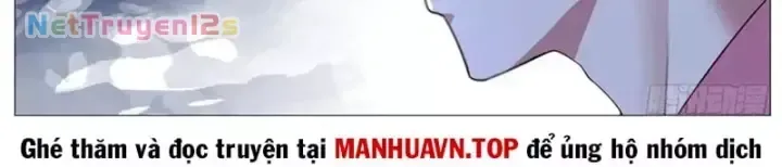 Trọng Sinh Đô Thị Tu Tiên - Chương 1147