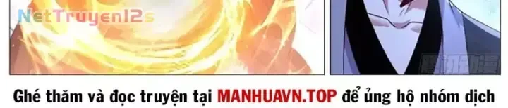 Trọng Sinh Đô Thị Tu Tiên - Chương 1147