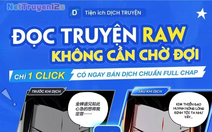 Trọng Sinh Đô Thị Tu Tiên - Chương 1147