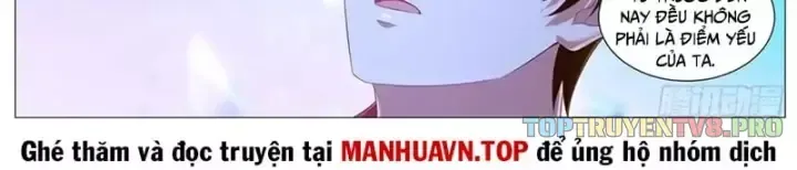Trọng Sinh Đô Thị Tu Tiên - Chương 1147