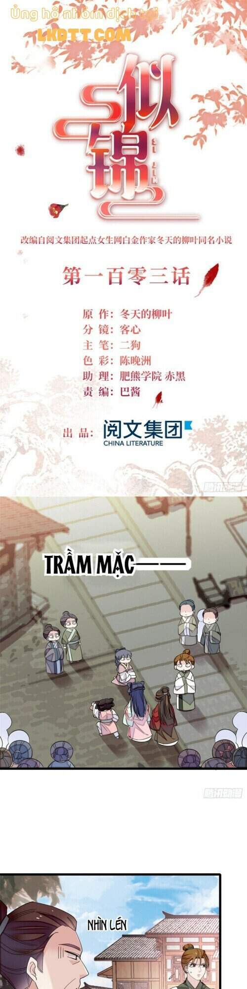 TỰ CẨM - Chương 103