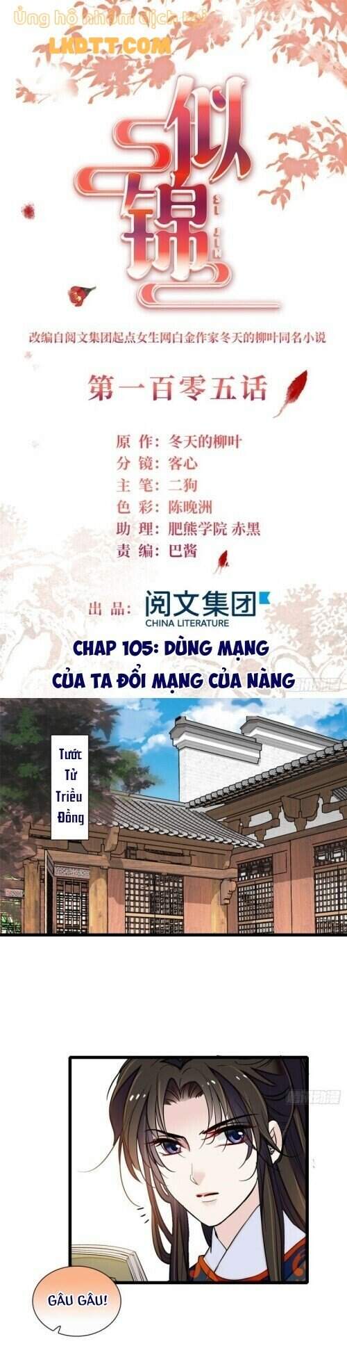 TỰ CẨM - Chương 107