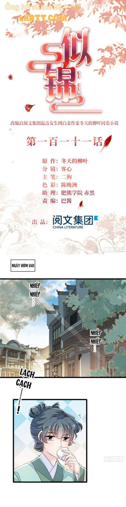 TỰ CẨM - Chương 111