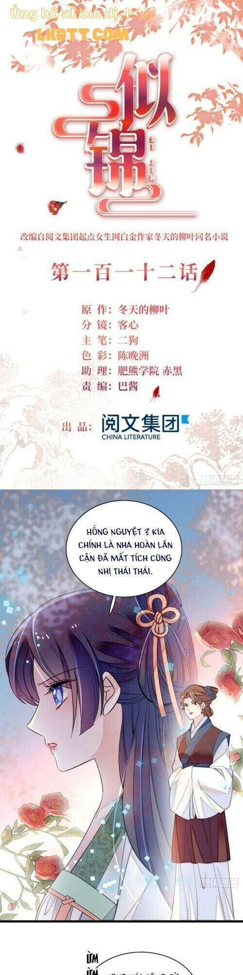 TỰ CẨM - Chương 112