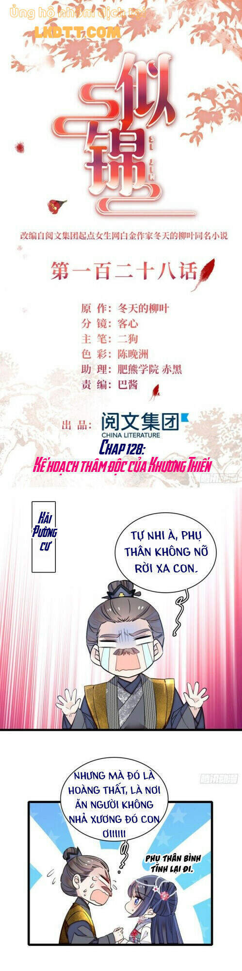 TỰ CẨM - Chương 128