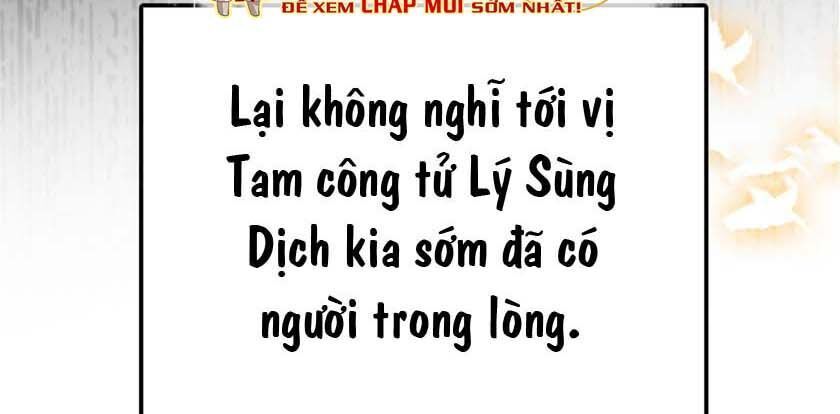 TỰ CẨM - Chương 2