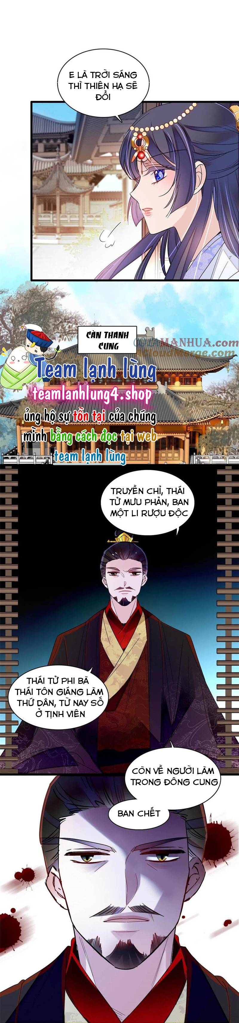 TỰ CẨM - Chương 258