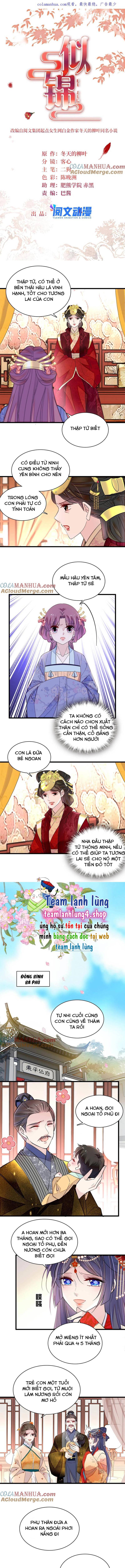 TỰ CẨM - Chương 261