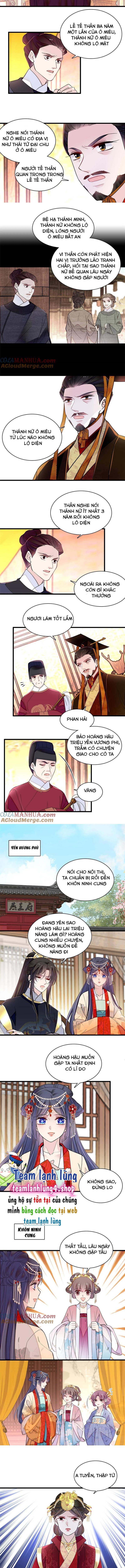 TỰ CẨM - Chương 261