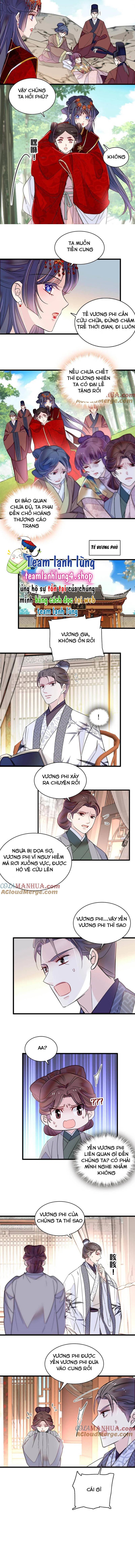 TỰ CẨM - Chương 271