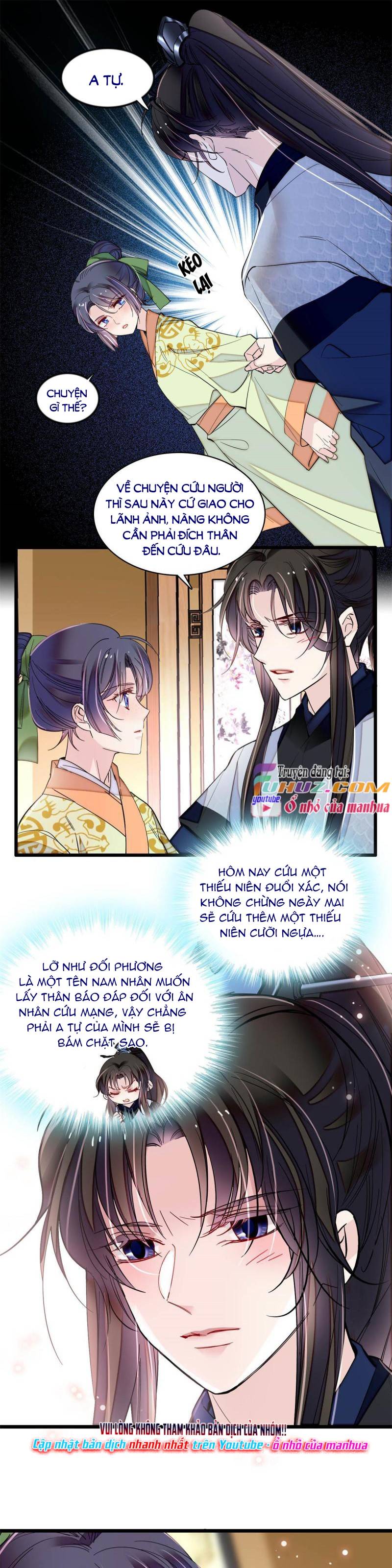 TỰ CẨM - Chương 296