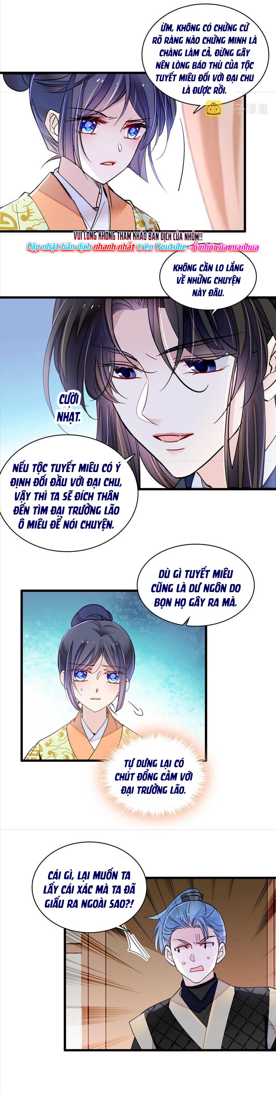 TỰ CẨM - Chương 298