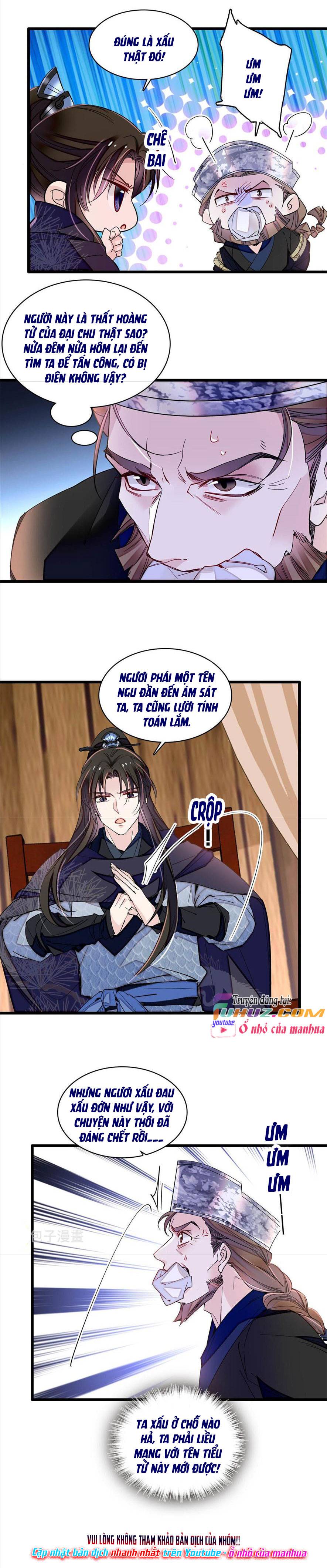 TỰ CẨM - Chương 298