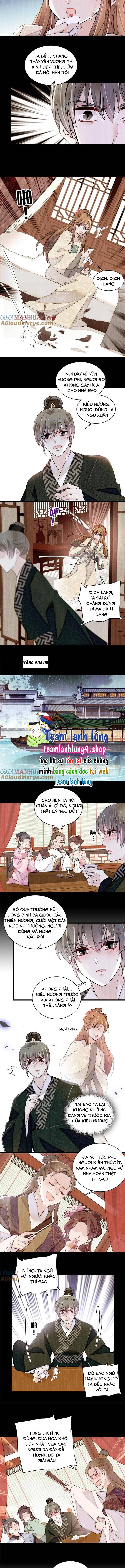 TỰ CẨM - Chương 301