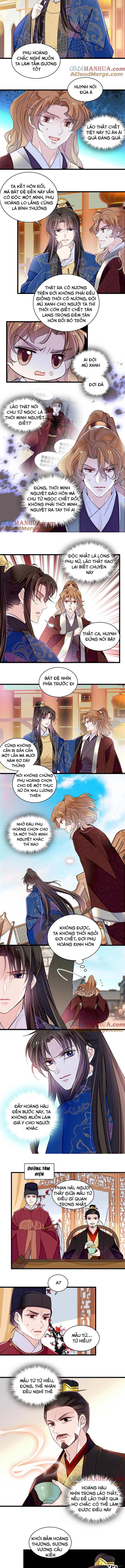 TỰ CẨM - Chương 320