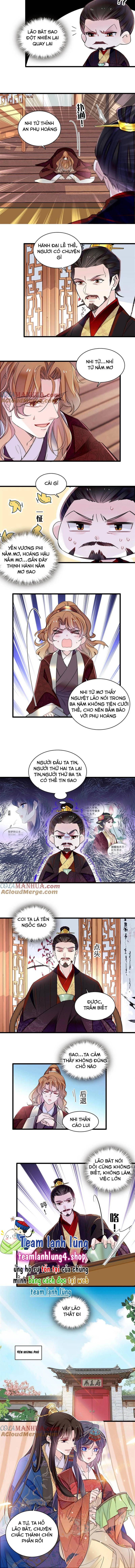 TỰ CẨM - Chương 320