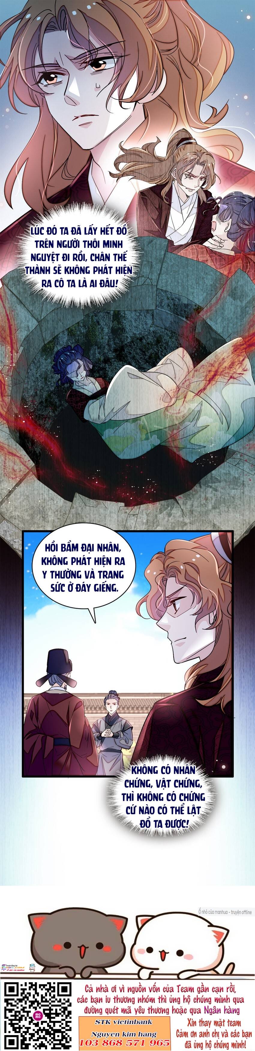 TỰ CẨM - Chương 331
