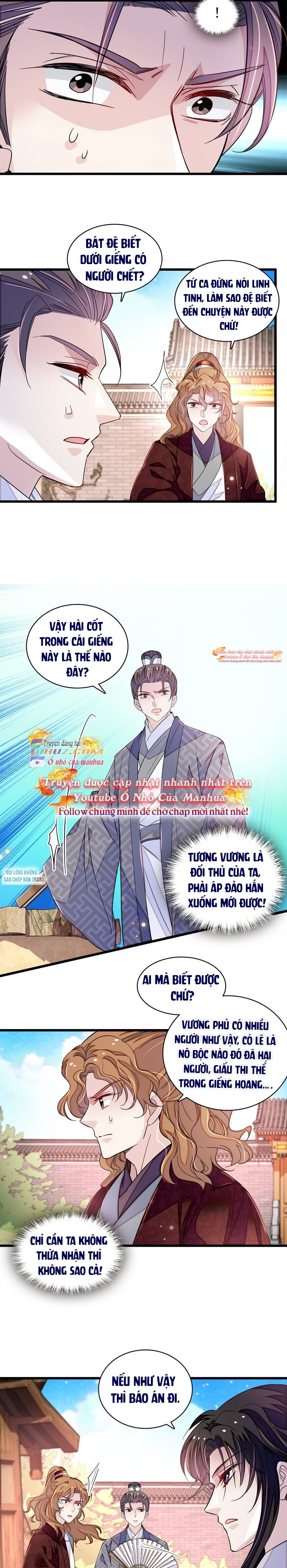 TỰ CẨM - Chương 331