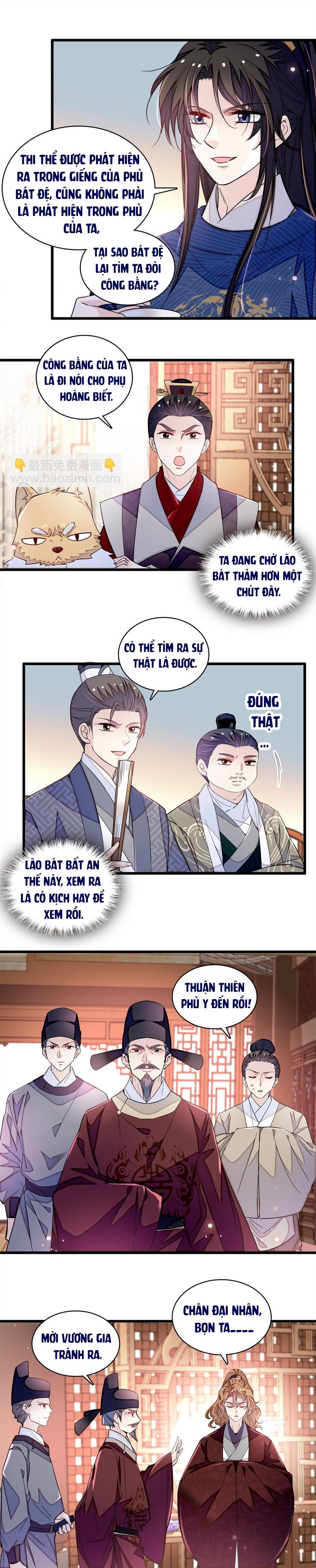 TỰ CẨM - Chương 331
