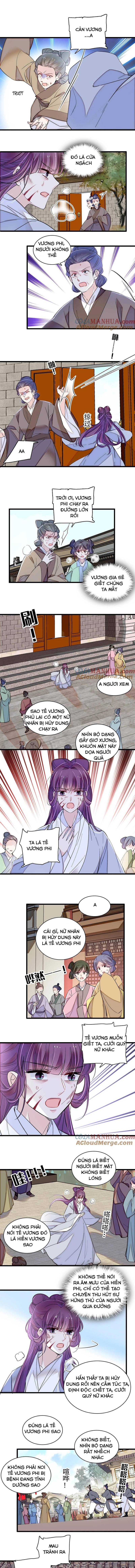 TỰ CẨM - Chương 338