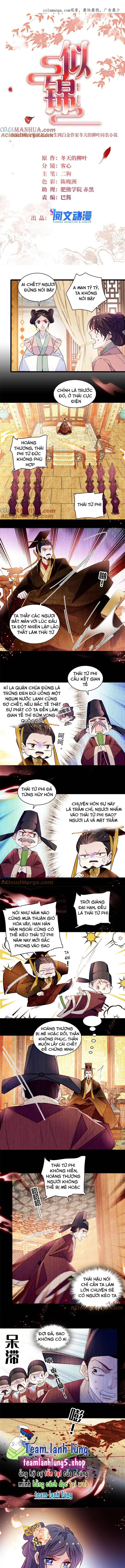 TỰ CẨM - Chương 366