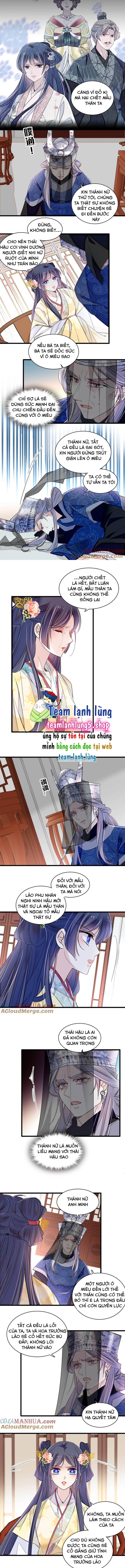 TỰ CẨM - Chương 367
