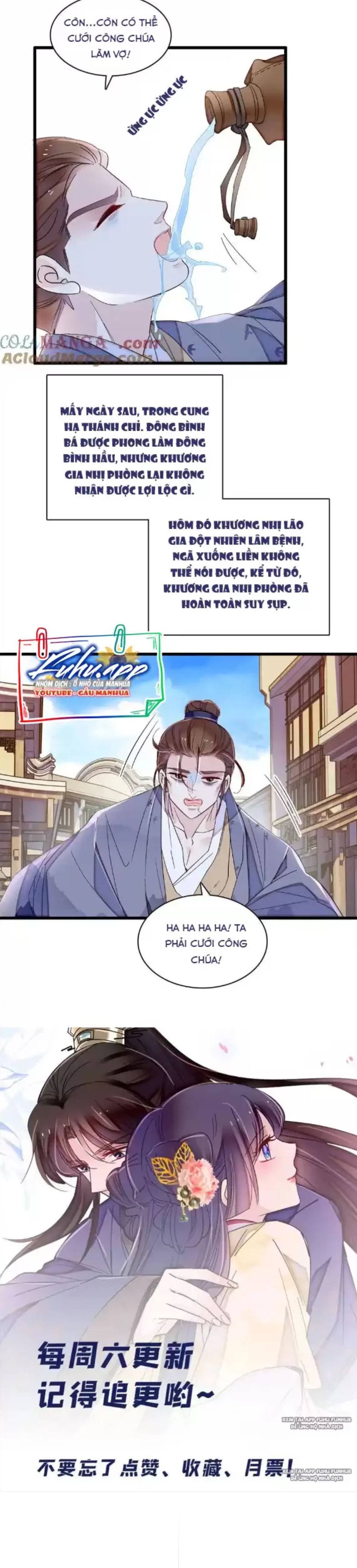 TỰ CẨM - Chương 398