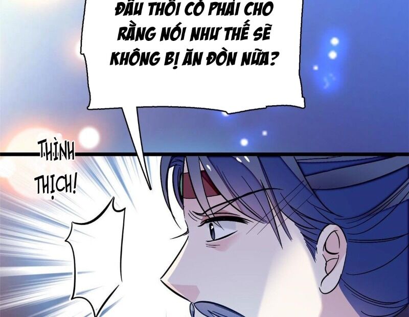 TỰ CẨM - Chương 71