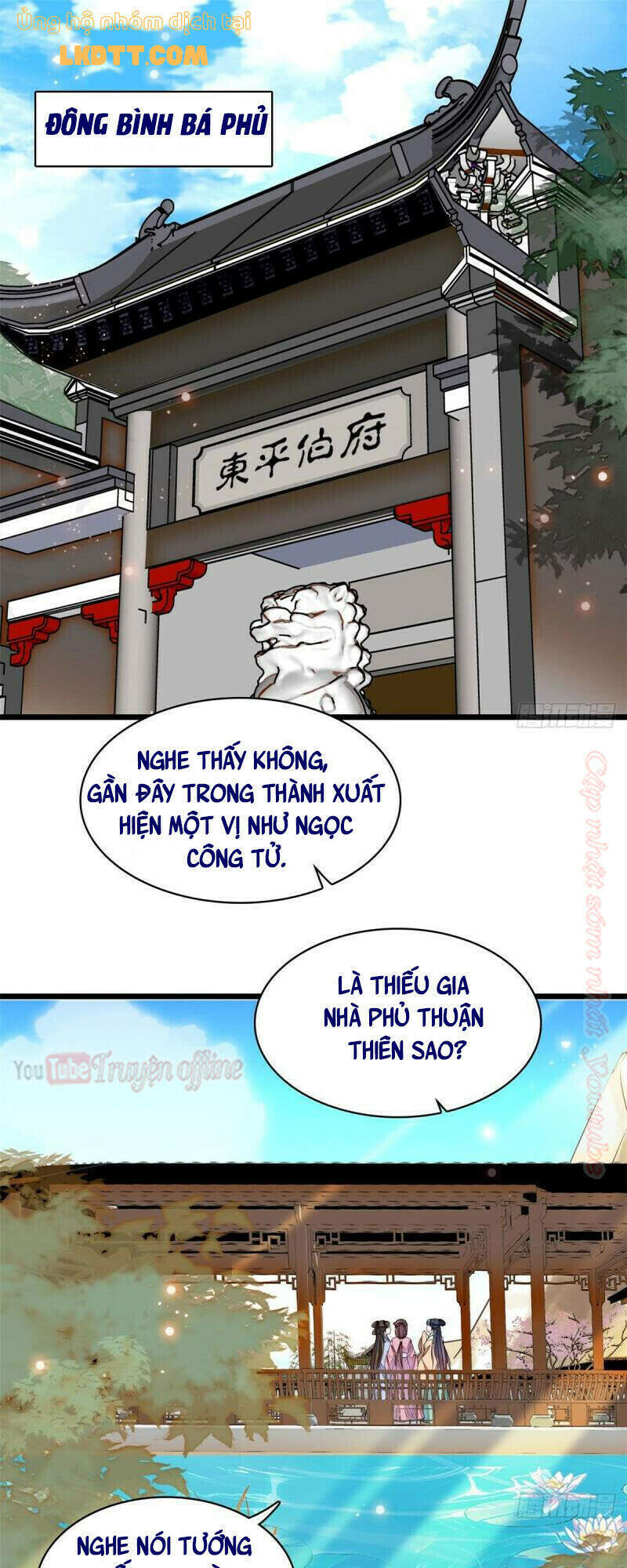 TỰ CẨM - Chương 83