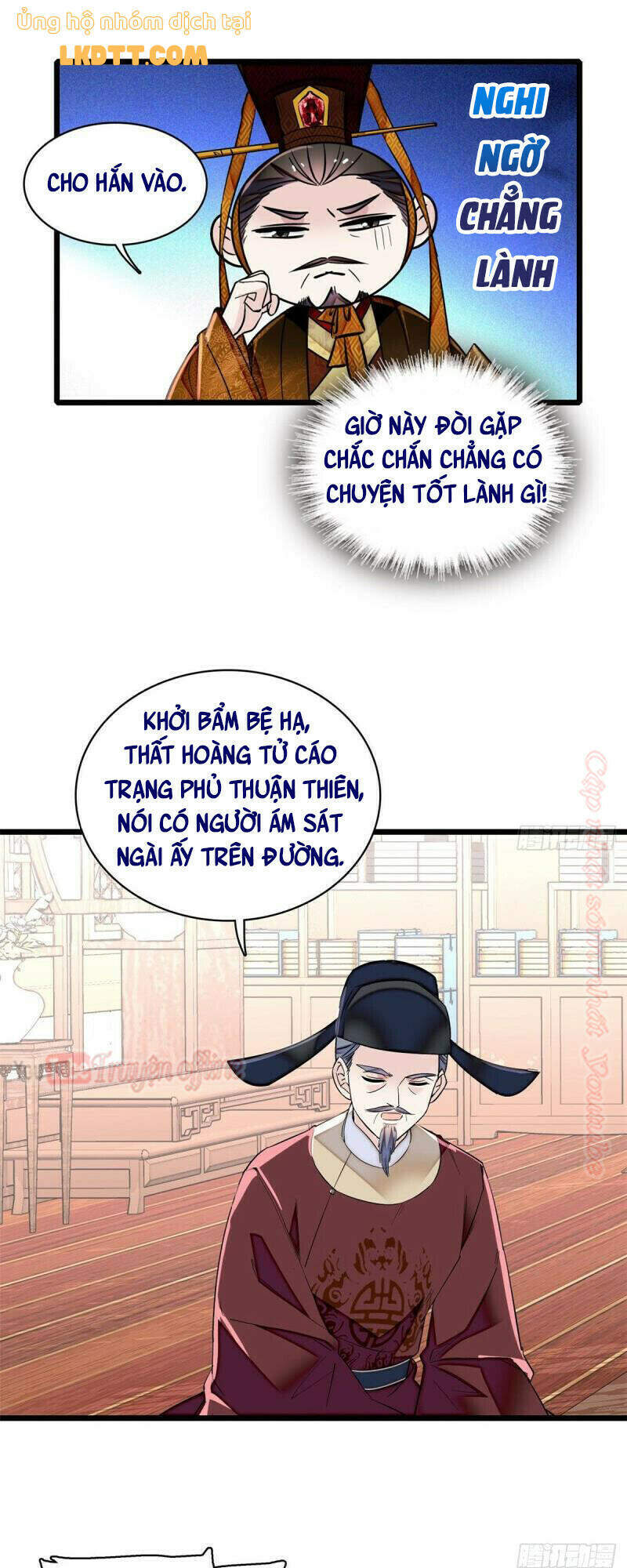 TỰ CẨM - Chương 85