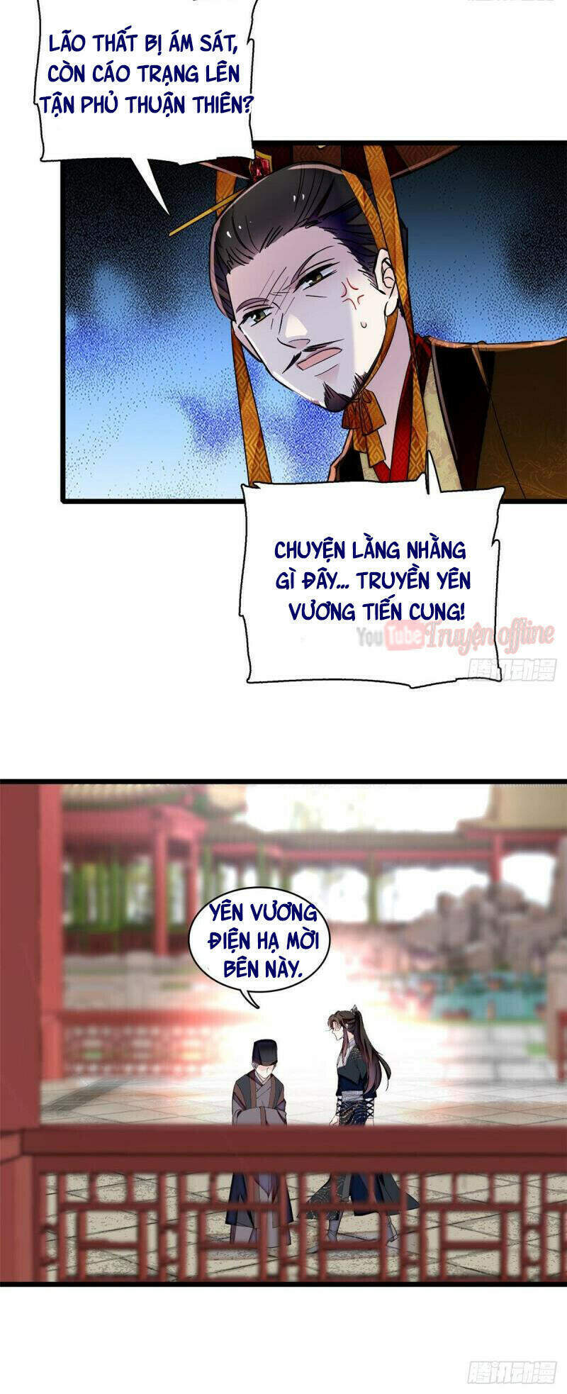TỰ CẨM - Chương 85