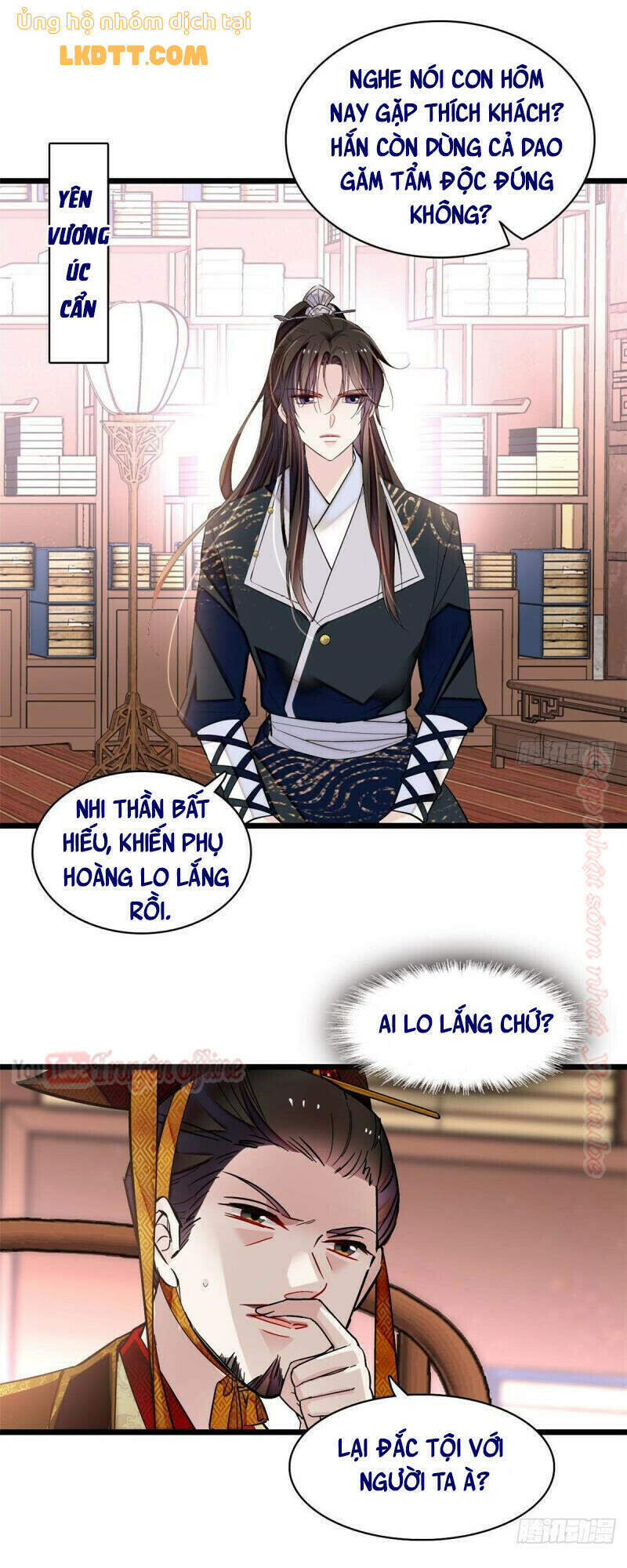 TỰ CẨM - Chương 85