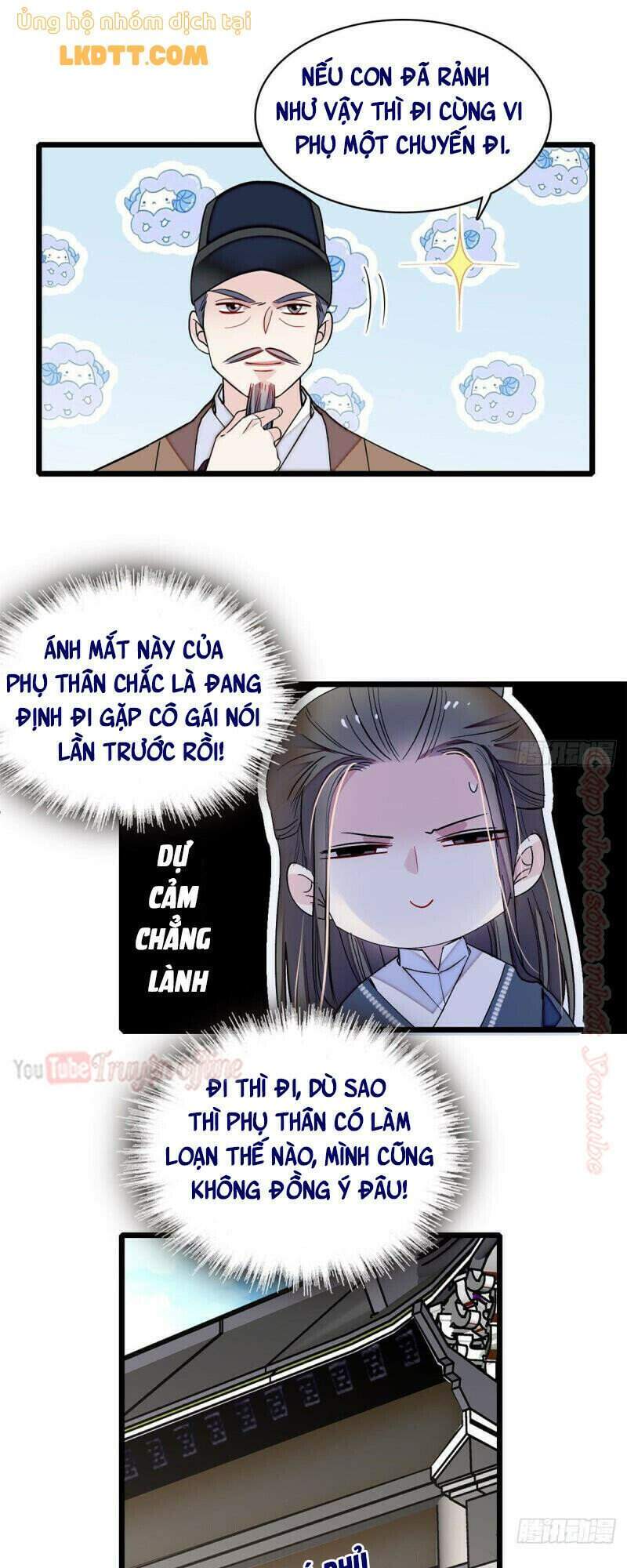 TỰ CẨM - Chương 86
