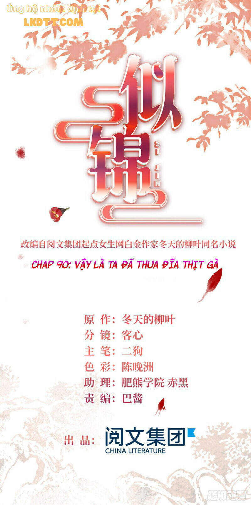 TỰ CẨM - Chương 92