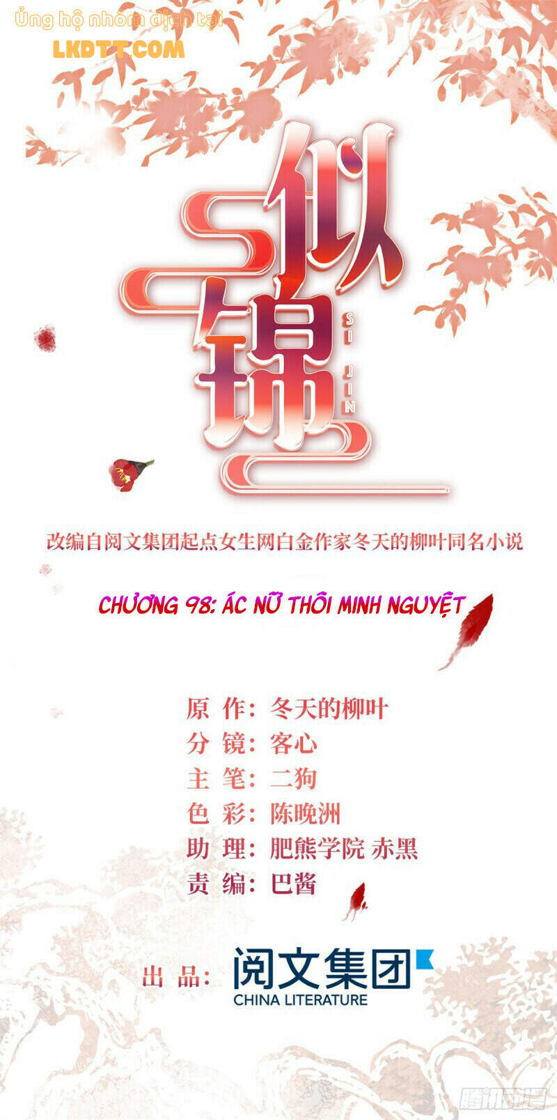 TỰ CẨM - Chương 98