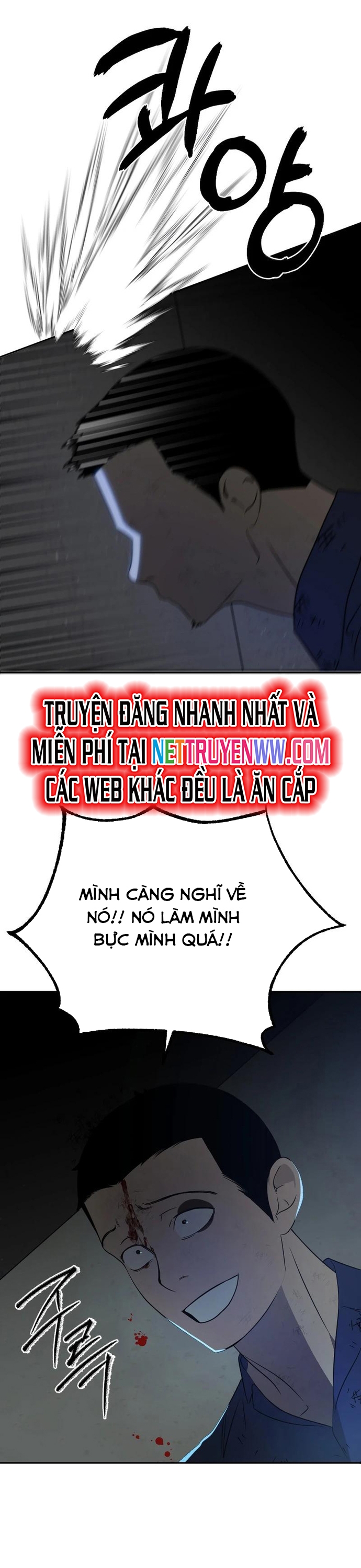 Tử Đấu - Chương 17