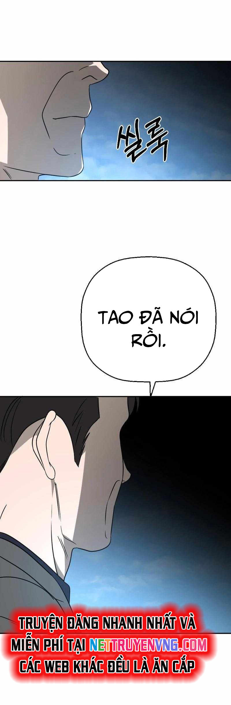 Tử Đấu - Chương 22