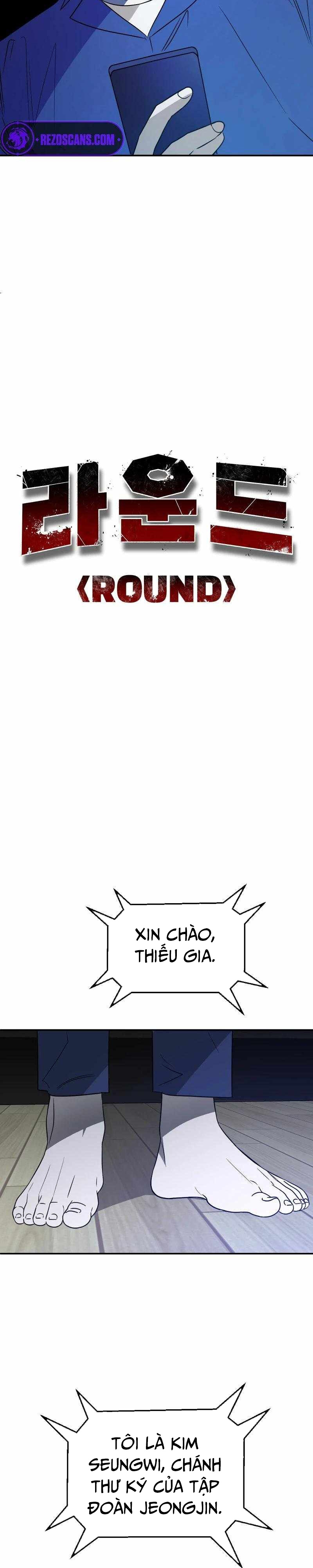 Tử Đấu - Chương 22