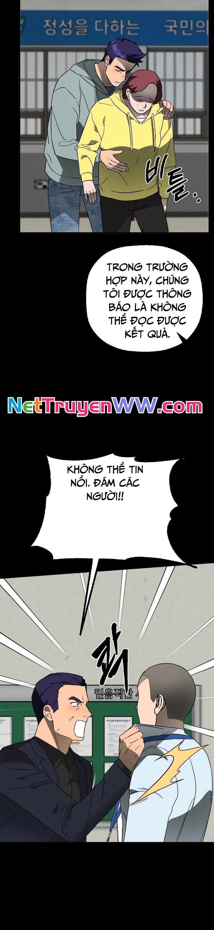 Tử Đấu - Chương 8