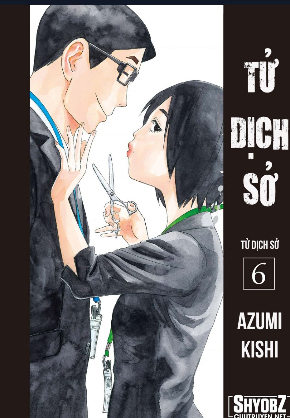 Tử Dịch Sở - Chương 25